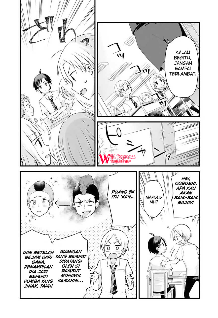 Tomodachi no Imouto ga Ore ni Dake Uzai chapter 3